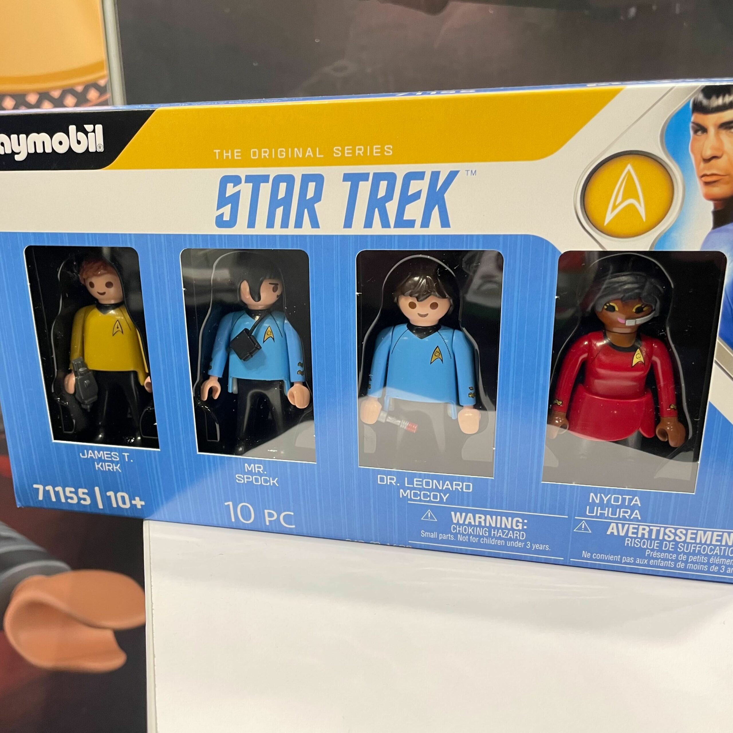  Playmobil - Star Trek Mr. Spock Keychain : Toys & Games